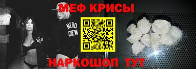 ешки Гусиноозёрск
