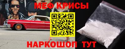 ПСИЛОЦИБИНОВЫЕ ГРИБЫ Гусев