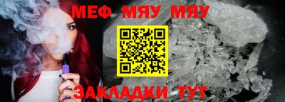 ПСИЛОЦИБИНОВЫЕ ГРИБЫ Гусев