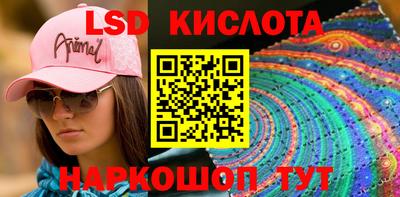 ешки Гусиноозёрск