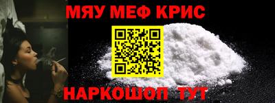 ешки Гусиноозёрск