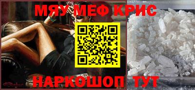 ПСИЛОЦИБИНОВЫЕ ГРИБЫ Гусев