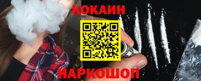винт Гусь-Хрустальный