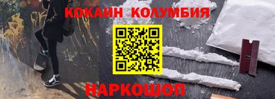 ешки Гусиноозёрск