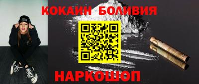 винт Гусь-Хрустальный