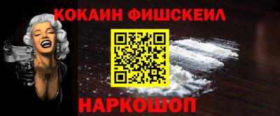 ПСИЛОЦИБИНОВЫЕ ГРИБЫ Гусев