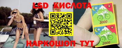 ешки Гусиноозёрск