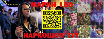ешки Гусиноозёрск