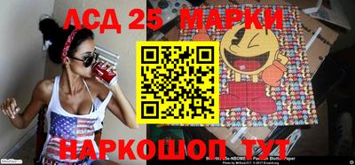 ешки Гусиноозёрск