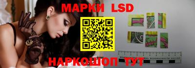 ешки Гусиноозёрск