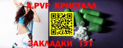 ПСИЛОЦИБИНОВЫЕ ГРИБЫ Гусев