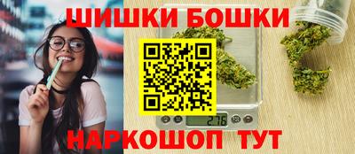ешки Гусиноозёрск