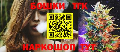 винт Гусь-Хрустальный