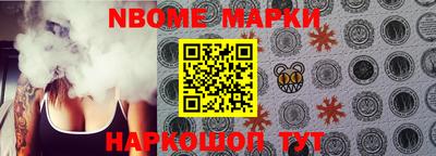 ПСИЛОЦИБИНОВЫЕ ГРИБЫ Гусев