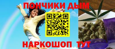ешки Гусиноозёрск