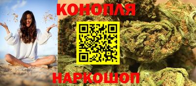 ешки Гусиноозёрск