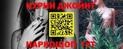 ПСИЛОЦИБИНОВЫЕ ГРИБЫ Гусев