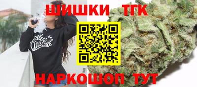 ПСИЛОЦИБИНОВЫЕ ГРИБЫ Гусев