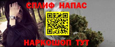 винт Гусь-Хрустальный