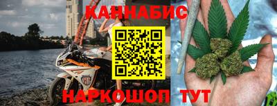 ПСИЛОЦИБИНОВЫЕ ГРИБЫ Гусев