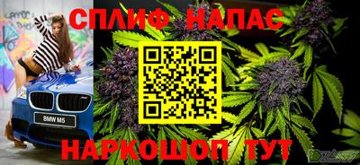 ешки Гусиноозёрск