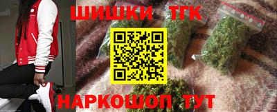 ПСИЛОЦИБИНОВЫЕ ГРИБЫ Гусев