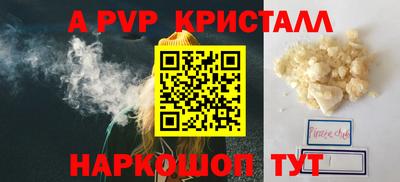 ешки Гусиноозёрск