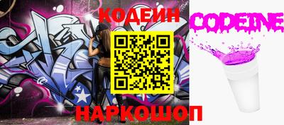 винт Гусь-Хрустальный