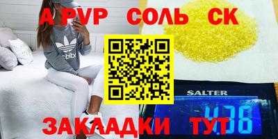 ПСИЛОЦИБИНОВЫЕ ГРИБЫ Гусев
