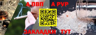 ешки Гусиноозёрск