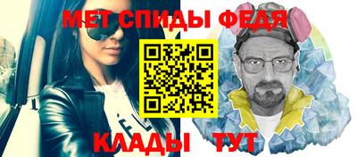 ешки Гусиноозёрск