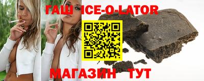ПСИЛОЦИБИНОВЫЕ ГРИБЫ Гусев
