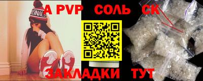 ПСИЛОЦИБИНОВЫЕ ГРИБЫ Гусев