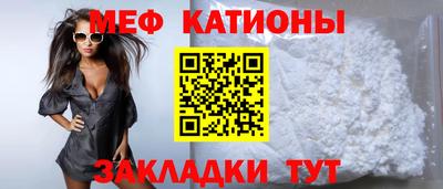 ешки Гусиноозёрск