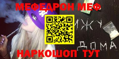 ПСИЛОЦИБИНОВЫЕ ГРИБЫ Гусев