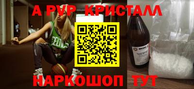 ешки Гусиноозёрск
